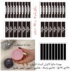 استيكرات الاصابع رقم 4 ( لا تشمل مع الحنة)