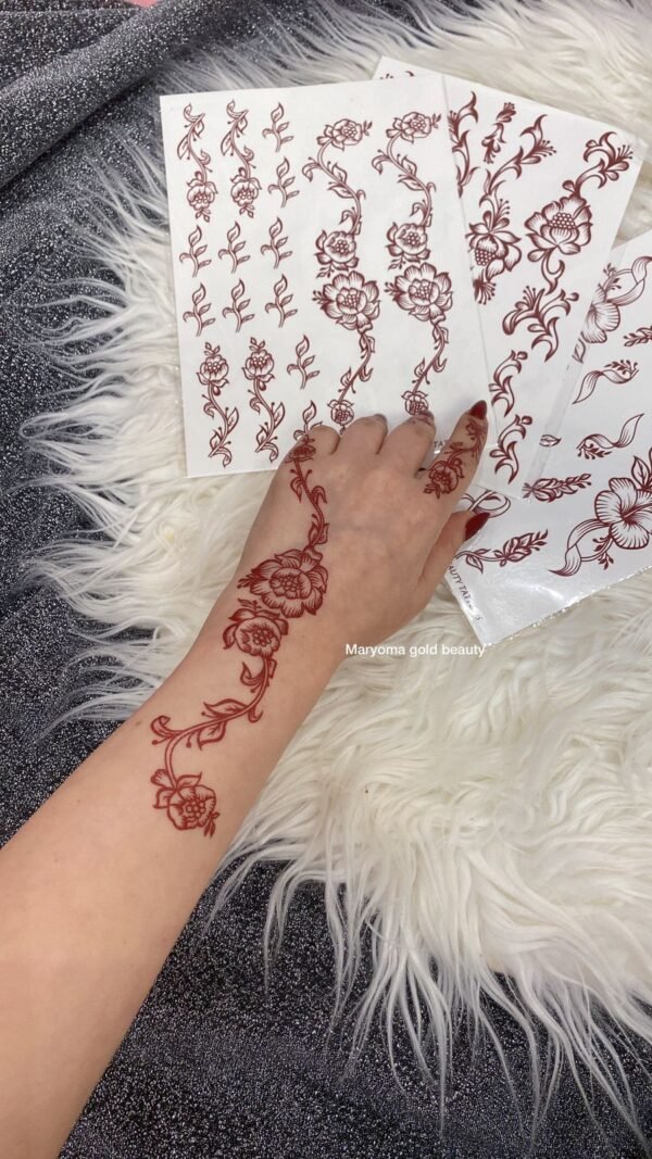 مجموعة رقم 23