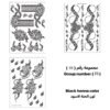 مجموعة رقم 23
