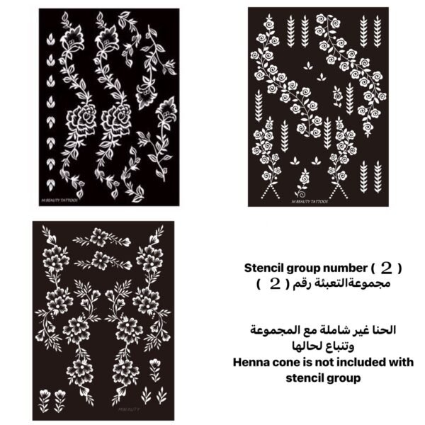 Group 2