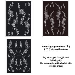 Group 7