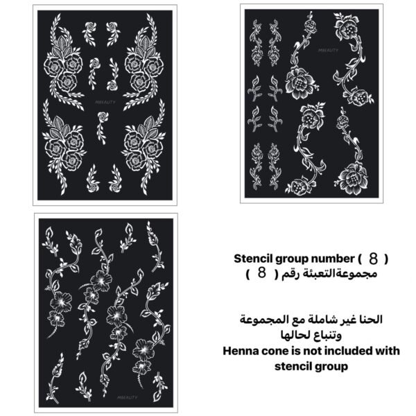 Group 8