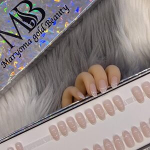 Pinkish Grey with White Outlines