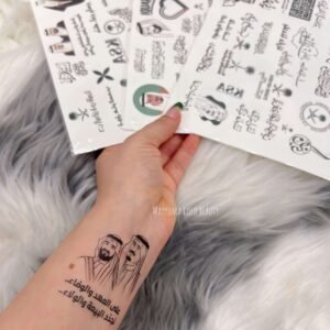 KSA NATIONAL DAY STICKERS ..GROUP NUMBER 2
