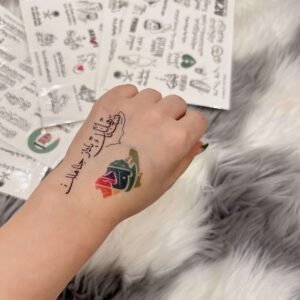 KSA NATIONAL DAY STICKERS ..GROUP NUMBER 1