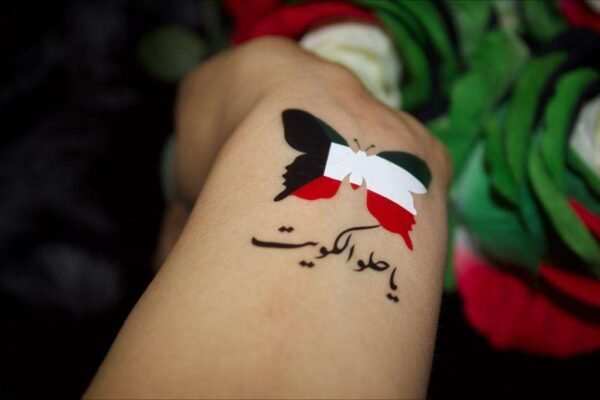 KUWAIT NATIONAL DAY STICKERS