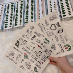 KSA NATIONAL DAY STICKERS ..GROUP NUMBER 2