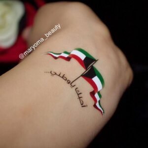 KUWAIT NATIONAL DAY STICKERS