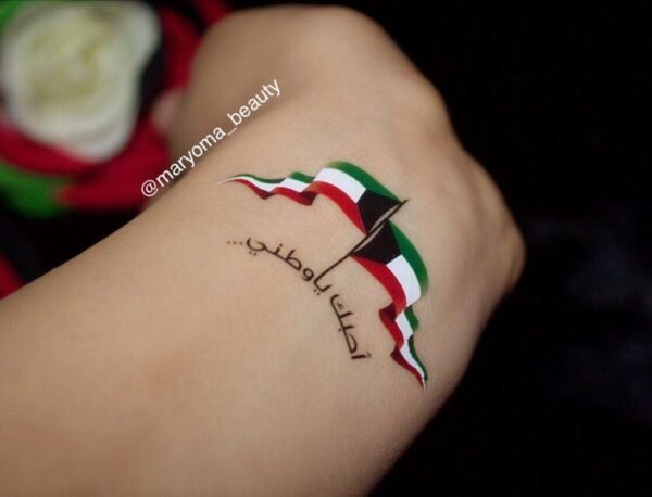 KUWAIT NATIONAL DAY STICKERS