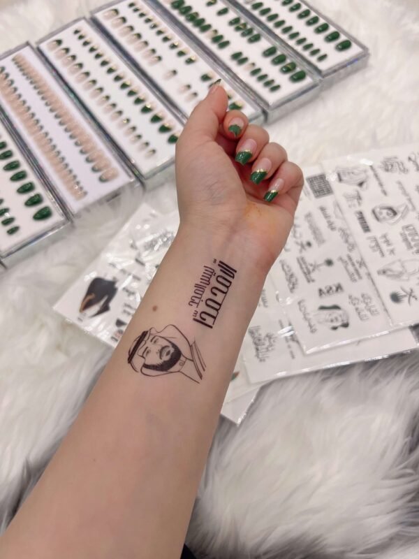 KSA NATIONAL DAY STICKERS ..GROUP NUMBER 1