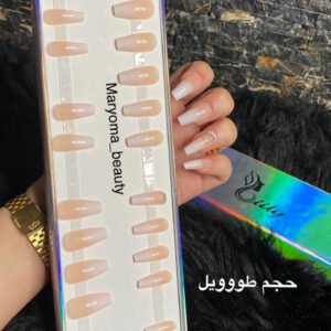 Long Coffin-Light Peach Shade