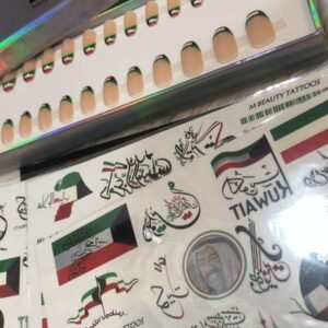 KUWAIT NATIONAL DAY STICKERS