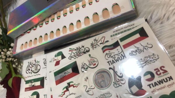 KUWAIT NATIONAL DAY STICKERS