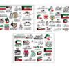 KUWAIT NATIONAL DAY STICKERS