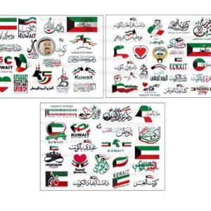 KUWAIT NATIONAL DAY STICKERS