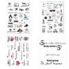 استيكرات الاشكال والكلمات رقم 5