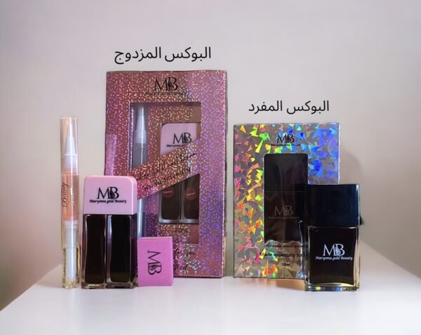 حنة الاظافر المزدوج