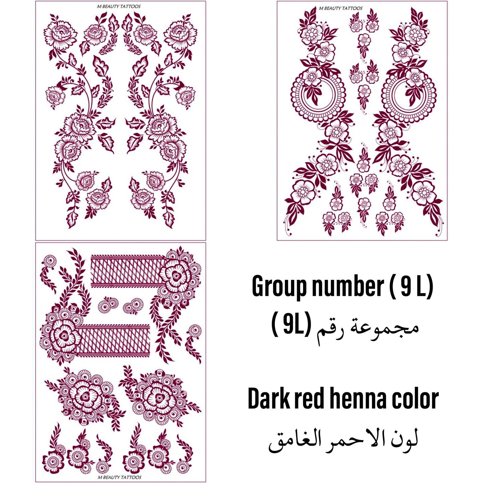 Group 9L
