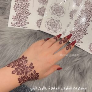 dark brown henna sticker group1