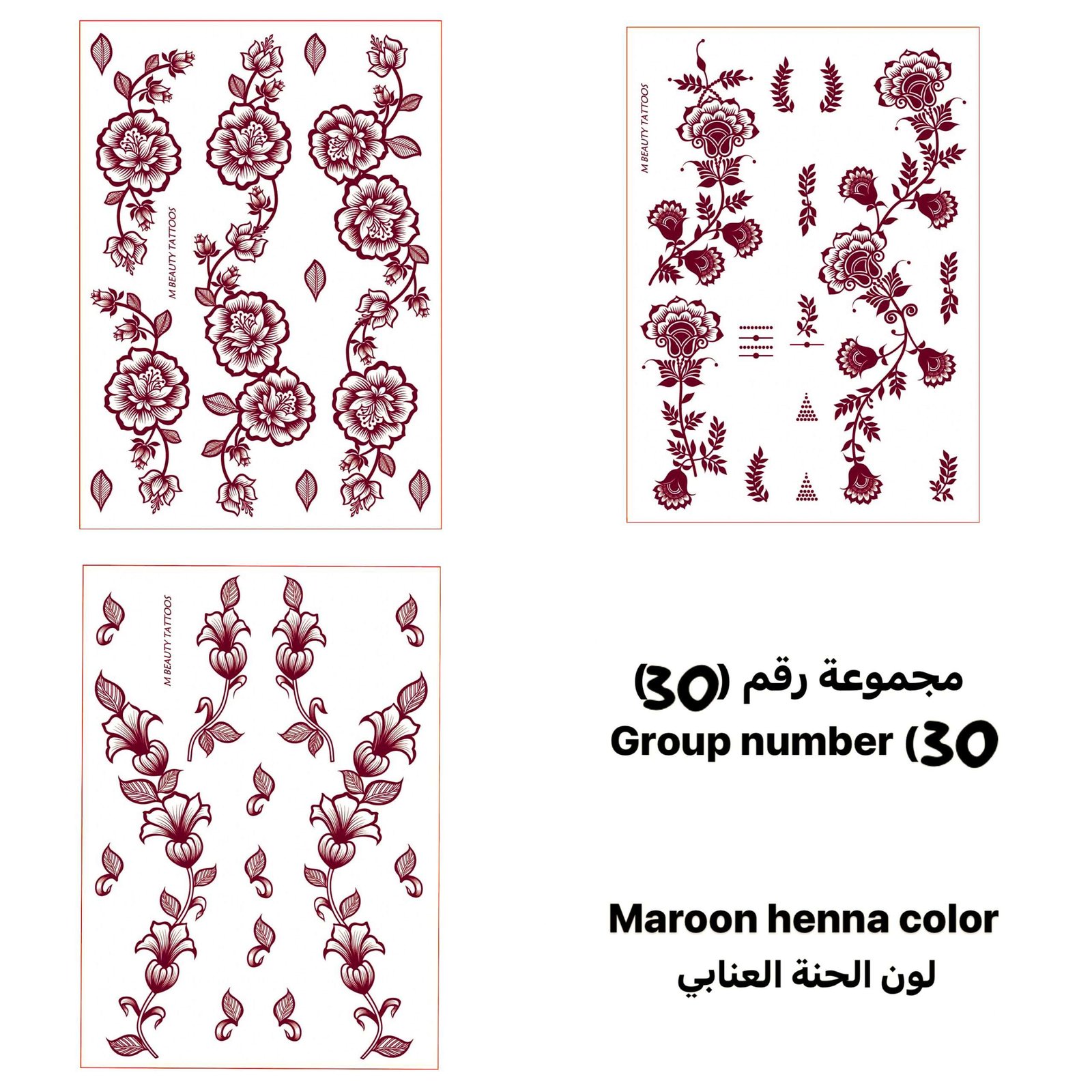 Group 30 (new)