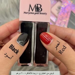 2 PCS OF MODREN NAIL HENNA (BLACK AND RED) WITH FREE NAIL OIL (NEW)