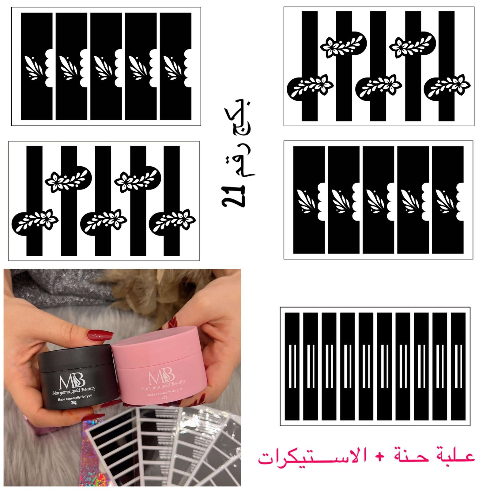 SPECAIL PACKAGE OF HENNA PACK 3 (NEW)