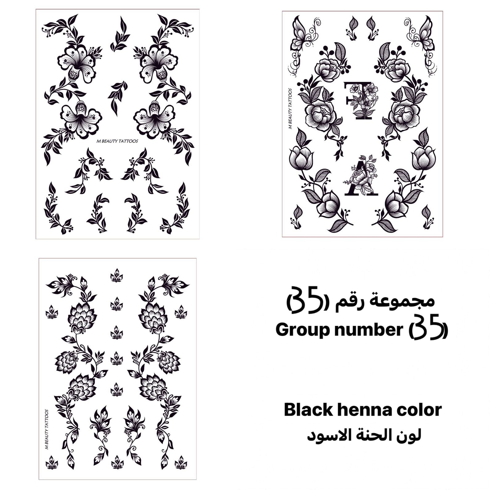 Group 35 (new)