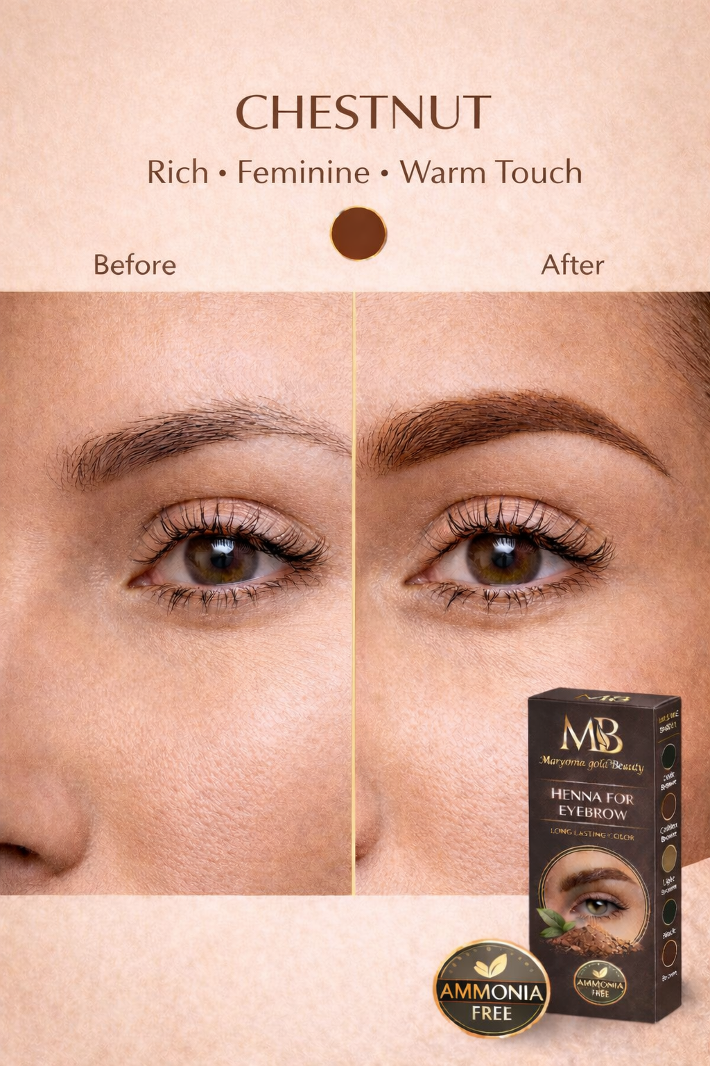 حنة حواجب بدرجة كستنائي