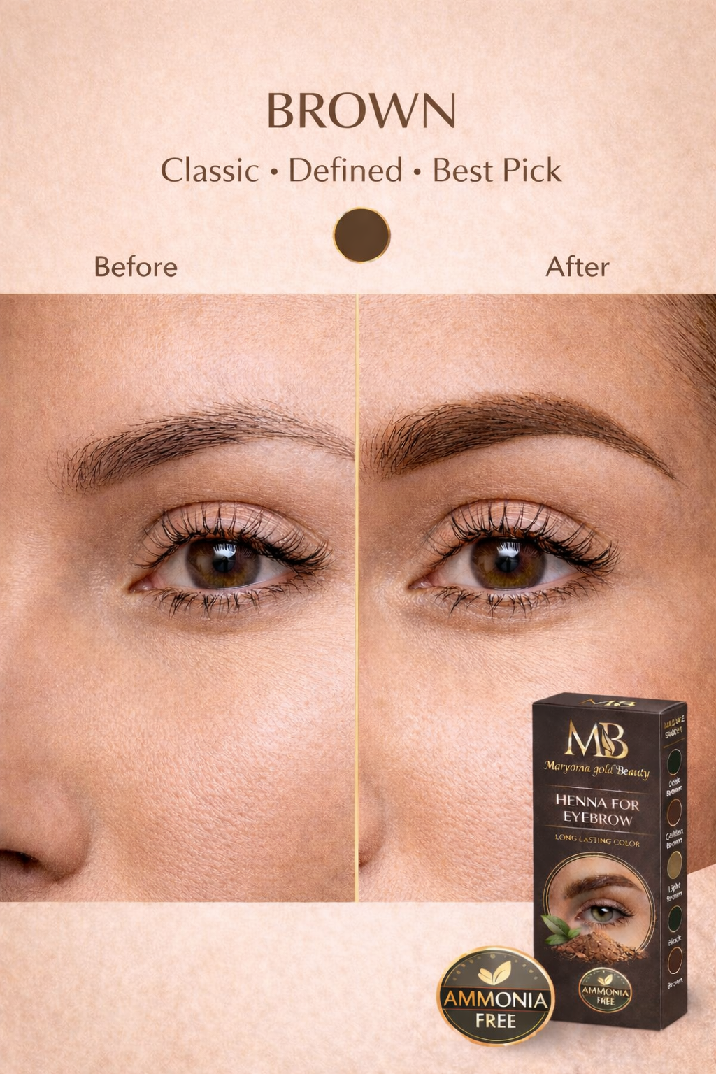 حنة حواجب بدرجة البني